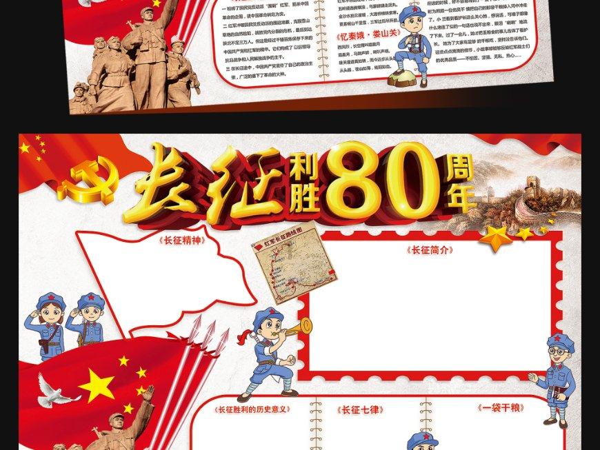 尽在破镜可以重圆吗?,58问答平台助您解决疑惑
